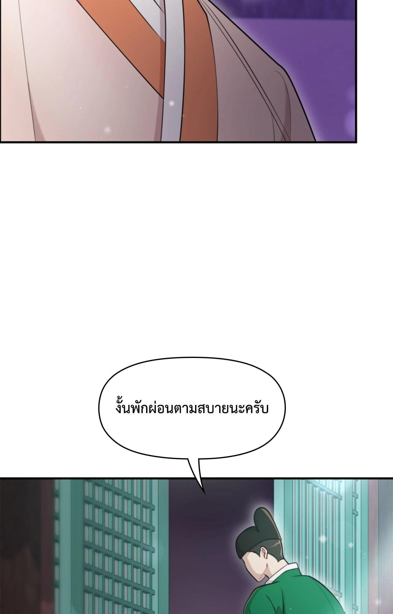 Doujin-Lc- อ่าน โดจิน มังฮวา เกาหลี ญี่ปุ่น จีน แปลไทย Bound by Fate ตอนที่ 1 2 3 4 5 6 7 8 9 10 11 12 13 14 ฟรี ไม่มีโฆษณา อ่าน โดจิน Manhwa เกาหลี ญี่ปุ่น จีน เรามีครบ คัดมาให้เน้นๆ โดจิน 18+ รับประกันความฟินโดย  Doujin Lc