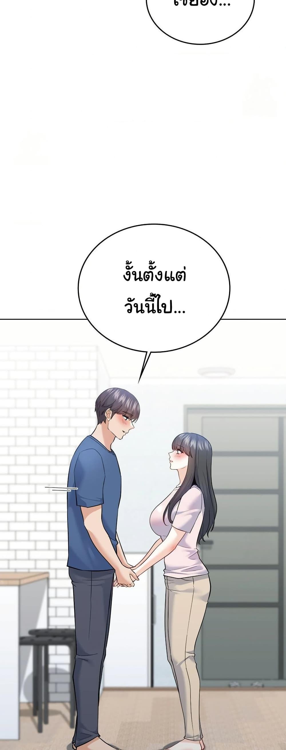 Doujin-Lc- อ่าน โดจิน มังฮวา เกาหลี ญี่ปุ่น จีน แปลไทย No Uploads Today ตอนที่ 1 2 3 4 5 6 7 8 9 10 11 12 13 14 ฟรี ไม่มีโฆษณา อ่าน โดจิน Manhwa เกาหลี ญี่ปุ่น จีน เรามีครบ คัดมาให้เน้นๆ โดจิน 18+ รับประกันความฟินโดย  Doujin Lc
