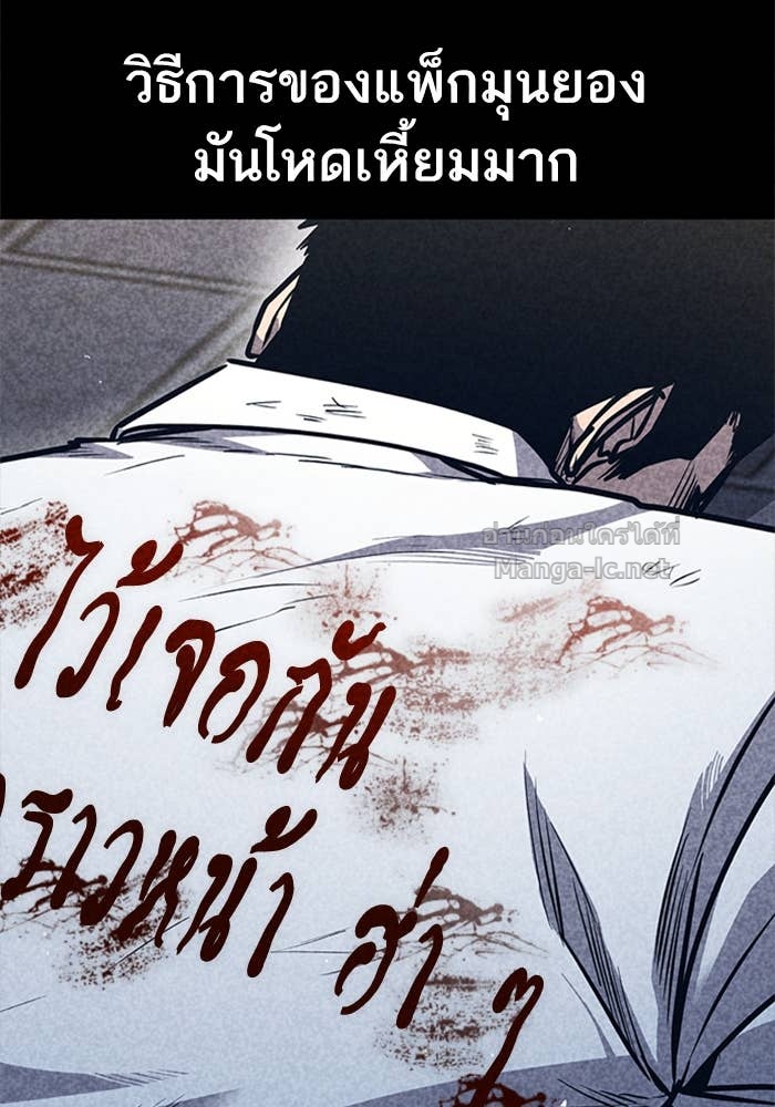 Doujin-Lc- อ่าน โดจิน มังฮวา เกาหลี ญี่ปุ่น จีน แปลไทย HECTOPASCAL ตอนที่ 1 2 3 4 5 6 7 8 9 10 11 12 13 14 ฟรี ไม่มีโฆษณา อ่าน โดจิน Manhwa เกาหลี ญี่ปุ่น จีน เรามีครบ คัดมาให้เน้นๆ โดจิน 18+ รับประกันความฟินโดย Doujin Lc