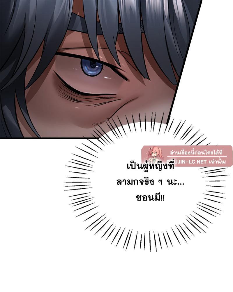 Doujin-Lc- อ่าน โดจิน มังฮวา เกาหลี ญี่ปุ่น จีน แปลไทย Drunk on You ตอนที่ 1 2 3 4 5 6 7 8 9 10 11 12 13 14 ฟรี ไม่มีโฆษณา อ่าน โดจิน Manhwa เกาหลี ญี่ปุ่น จีน เรามีครบ คัดมาให้เน้นๆ โดจิน 18+ รับประกันความฟินโดย  Doujin Lc