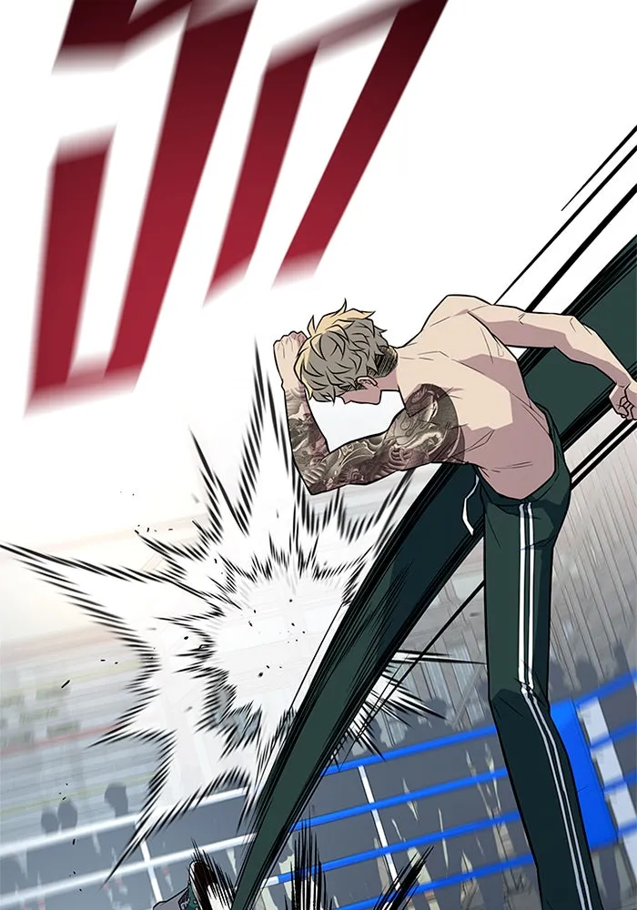 ราชาลานประลอง ตอนที่ 8 รูปที่ 32