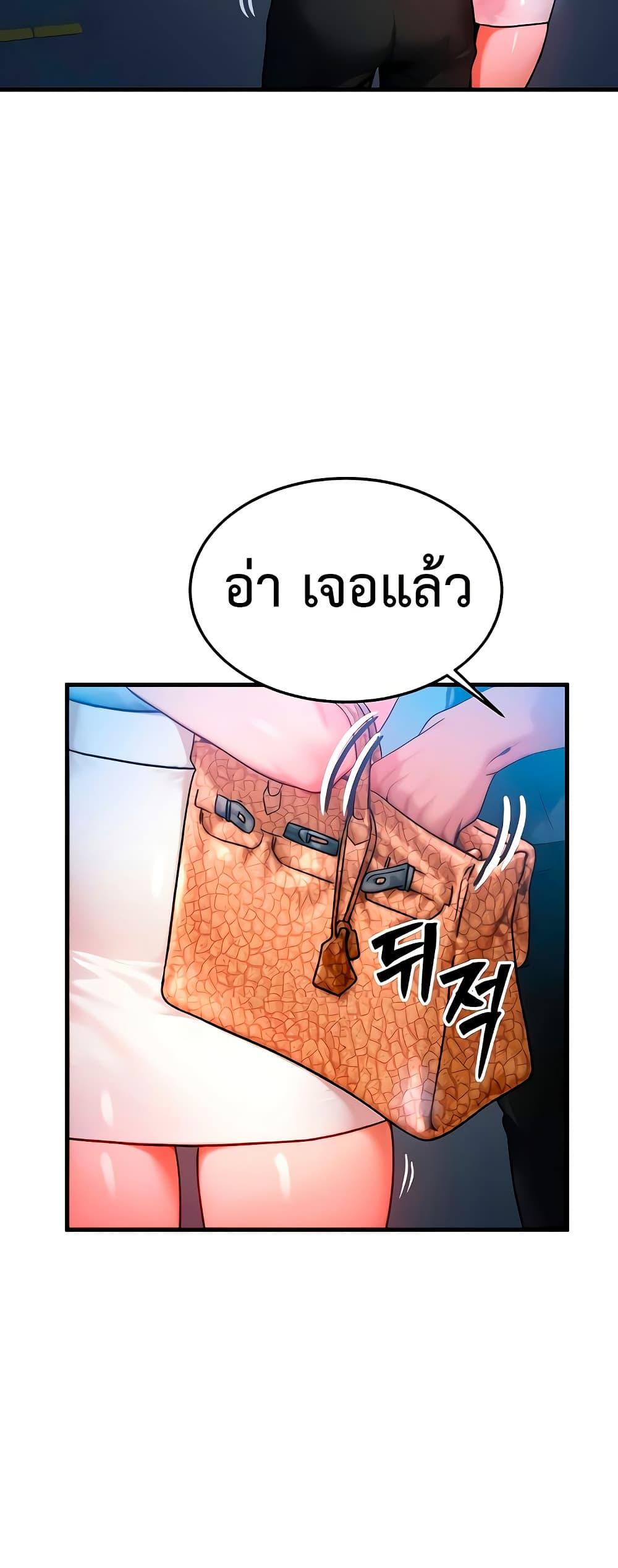 Doujin-Lc- อ่าน โดจิน มังฮวา เกาหลี ญี่ปุ่น จีน แปลไทย My Body Got Switched ตอนที่ 1 2 3 4 5 6 7 8 9 10 11 12 13 14 ฟรี ไม่มีโฆษณา อ่าน โดจิน Manhwa เกาหลี ญี่ปุ่น จีน เรามีครบ คัดมาให้เน้นๆ โดจิน 18+ รับประกันความฟินโดย  Doujin Lc