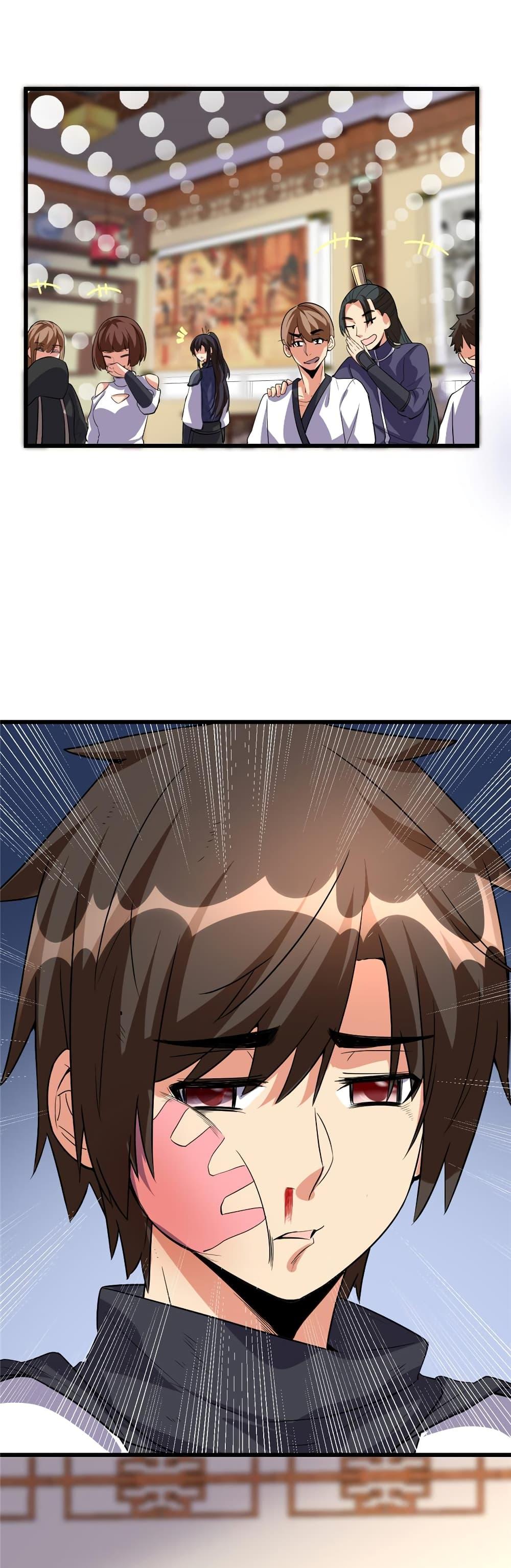 Manga-lc-com อ่านมังงะ อ่านการ์ตูน ออนไลน์ ฟรี God of War System ตอนที่ 1 2 3 4 5 6 7 8 9 10 11 12 13 14 ฟรี ไม่มีโฆษณา Manga-lc - อ่าน มังงะ อ่าน การ์ตูน ออนไลน์ อ่านมังงะ ฟรี