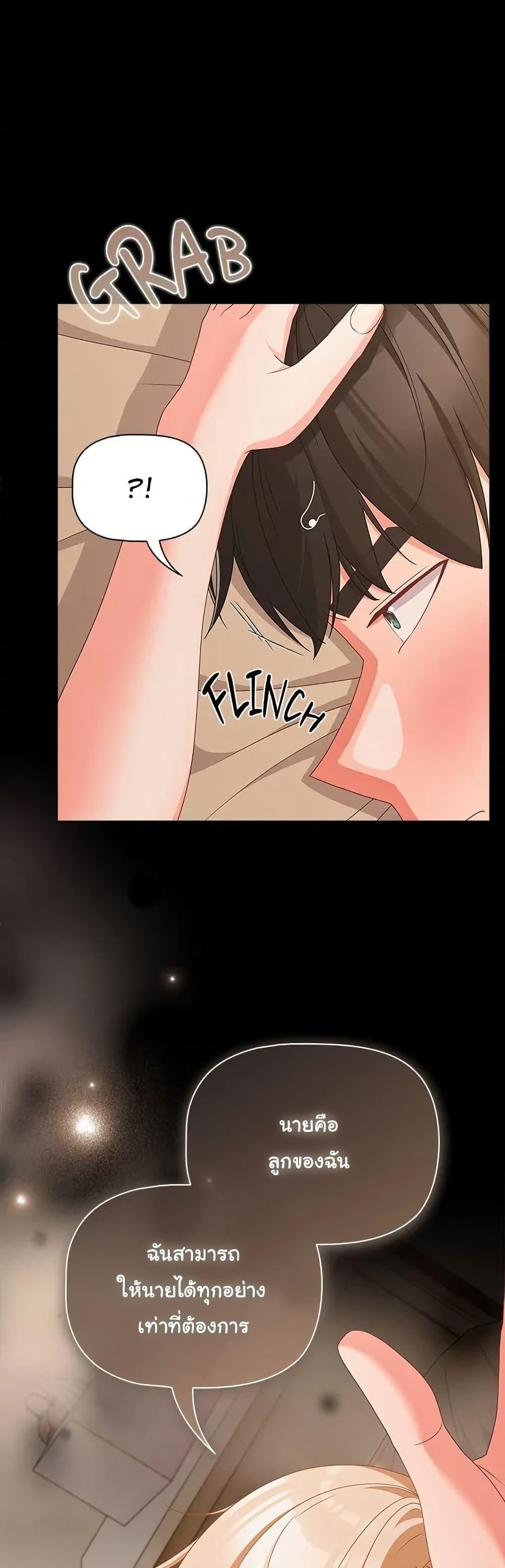 Doujin-Lc- อ่าน โดจิน มังฮวา เกาหลี ญี่ปุ่น จีน แปลไทย People of The Dark ตอนที่ 1 2 3 4 5 6 7 8 9 10 11 12 13 14 ฟรี ไม่มีโฆษณา อ่าน โดจิน Manhwa เกาหลี ญี่ปุ่น จีน เรามีครบ คัดมาให้เน้นๆ โดจิน 18+ รับประกันความฟินโดย  Doujin Lc