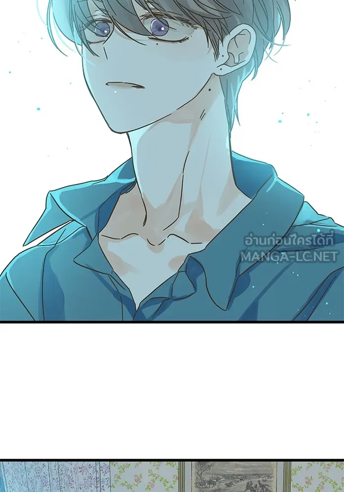 ฉันมันร้าย หรือเพราะโลกไม่น่ารัก ตอนที่ 156 รูปที่ 51