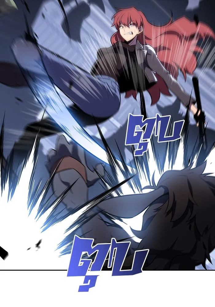 ผู้เล่นหน้าใหม่เลเวลแมกซ์ ตอนที่ 113 ความทรงจำในเงา วอลยอง รูปที่ 89