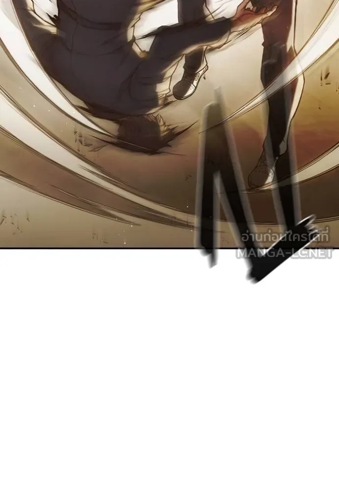 เยาวชนคนคุก ตอนที่ 41 รูปที่ 49