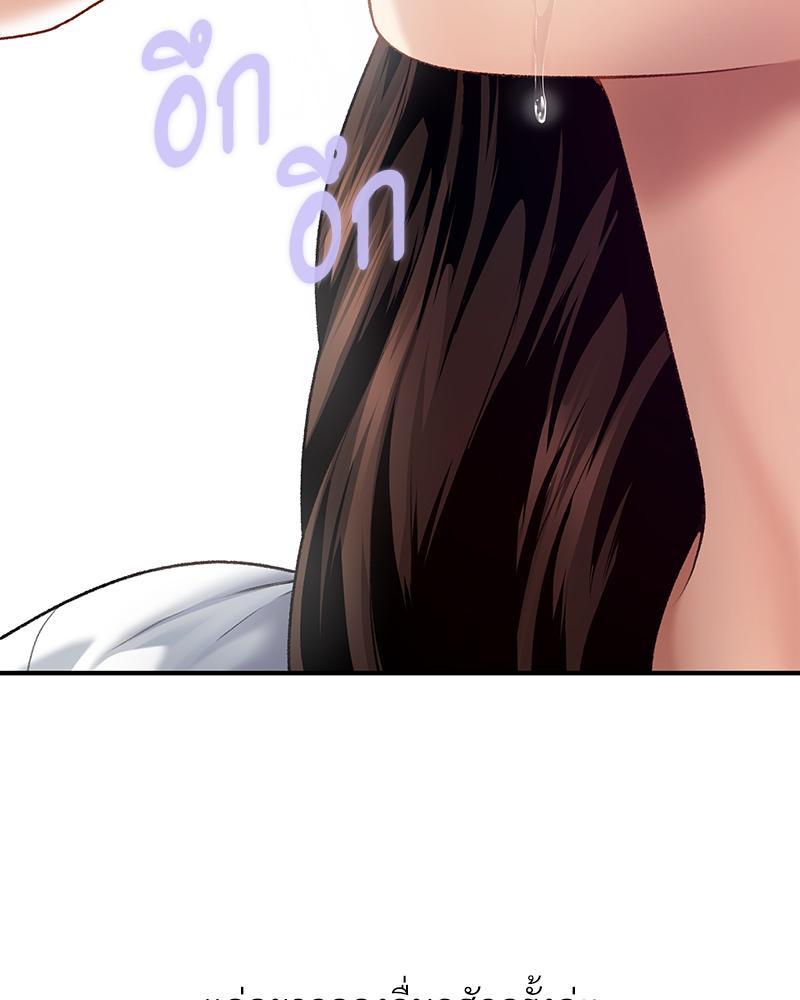 Doujin-Lc- อ่าน โดจิน มังฮวา เกาหลี ญี่ปุ่น จีน แปลไทย Delirious Diary ตอนที่ 1 2 3 4 5 6 7 8 9 10 11 12 13 14 ฟรี ไม่มีโฆษณา อ่าน โดจิน Manhwa เกาหลี ญี่ปุ่น จีน เรามีครบ คัดมาให้เน้นๆ โดจิน 18+ รับประกันความฟินโดย  Doujin Lc
