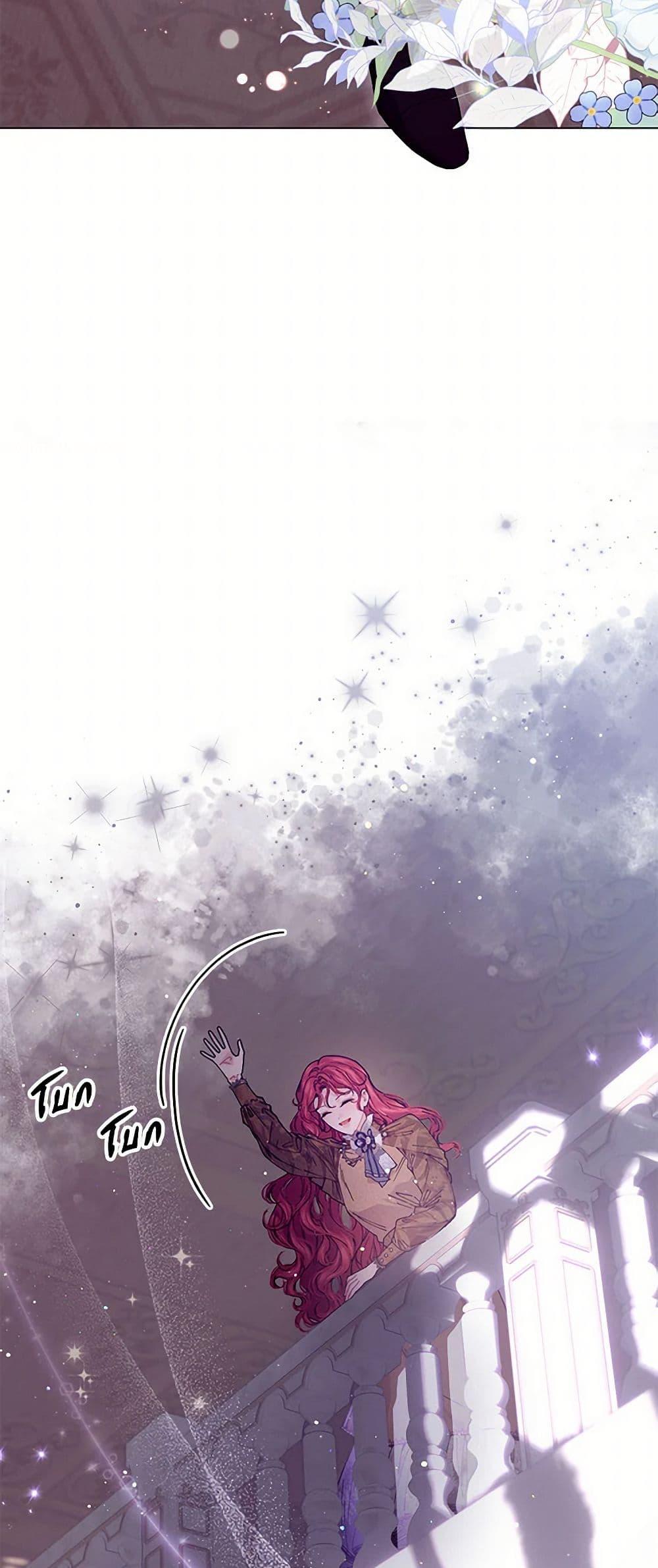 Manga-lc-com อ่านมังงะ อ่านการ์ตูน ออนไลน์ ฟรี The Elegant Sea of Savagery ตอนที่ 1 2 3 4 5 6 7 8 9 10 11 12 13 14 ฟรี ไม่มีโฆษณา Manga-lc - อ่าน มังงะ อ่าน การ์ตูน ออนไลน์ อ่านมังงะ ฟรี