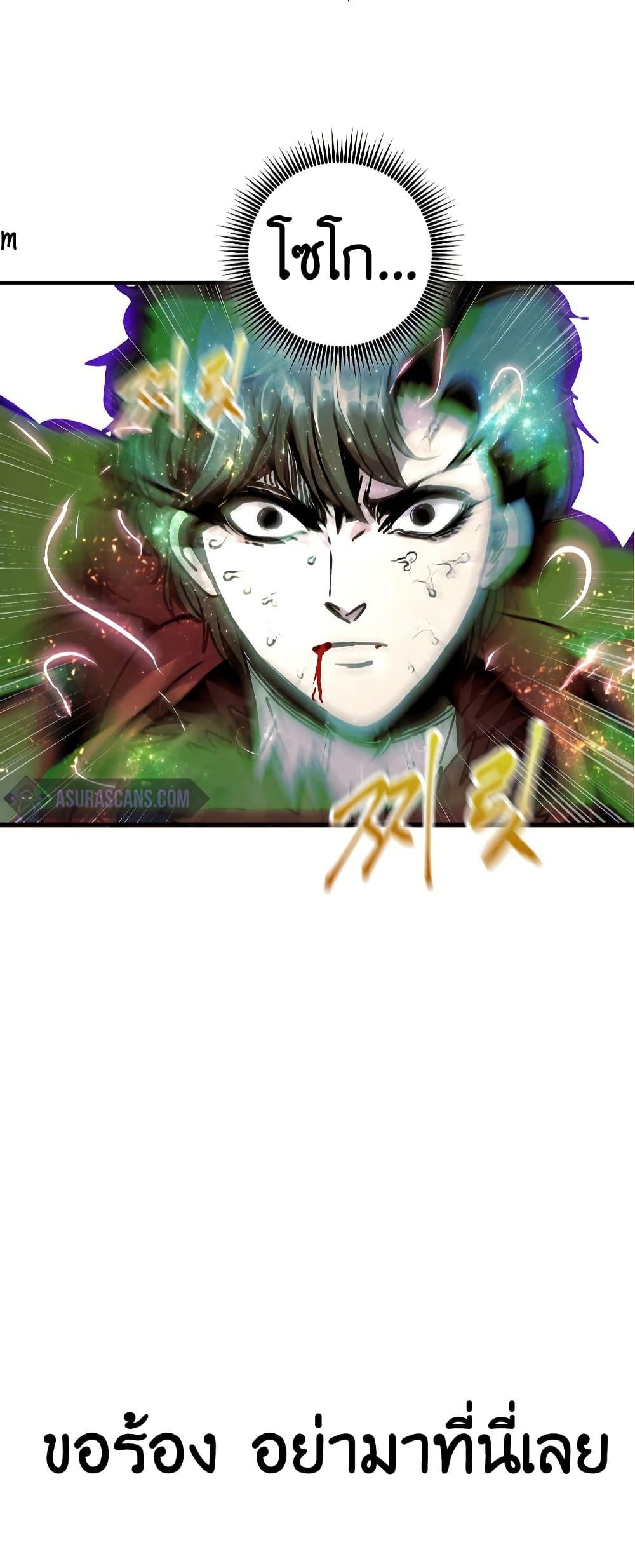 Manga-lc-com อ่านมังงะ อ่านการ์ตูน ออนไลน์ ฟรี Worthless Regression ตอนที่ 1 2 3 4 5 6 7 8 9 10 11 12 13 14 ฟรี ไม่มีโฆษณา Manga-lc - อ่าน มังงะ อ่าน การ์ตูน ออนไลน์ อ่านมังงะ ฟรี