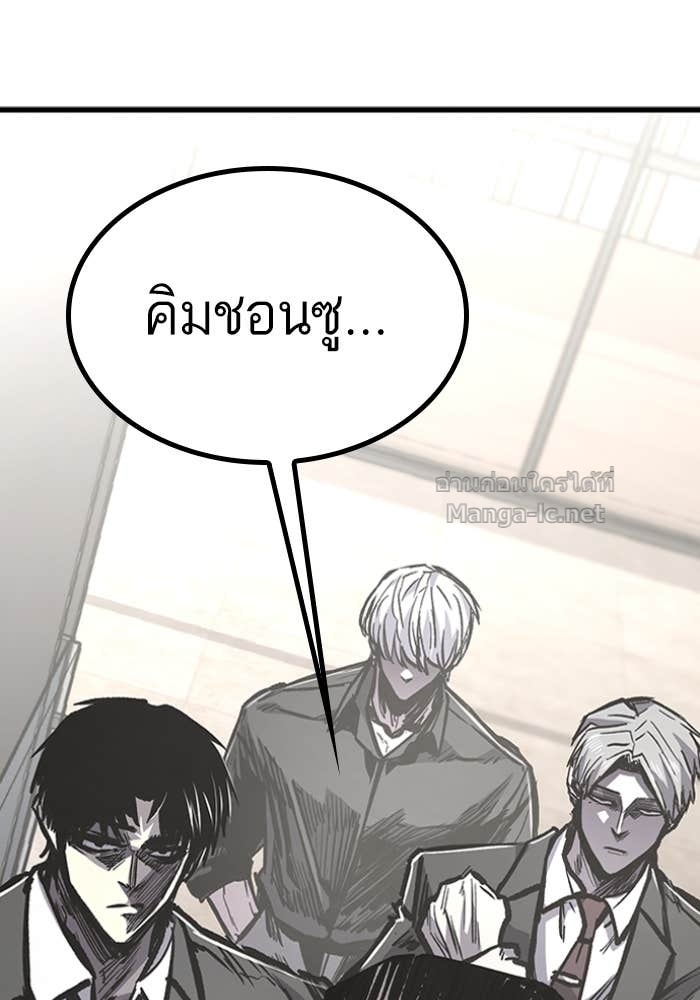 Doujin-Lc- อ่าน โดจิน มังฮวา เกาหลี ญี่ปุ่น จีน แปลไทย HECTOPASCAL ตอนที่ 1 2 3 4 5 6 7 8 9 10 11 12 13 14 ฟรี ไม่มีโฆษณา อ่าน โดจิน Manhwa เกาหลี ญี่ปุ่น จีน เรามีครบ คัดมาให้เน้นๆ โดจิน 18+ รับประกันความฟินโดย Doujin Lc