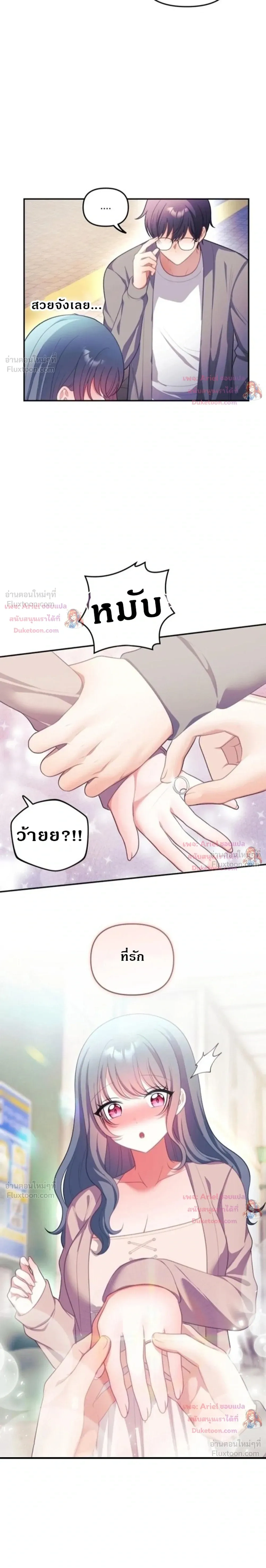 Doujin-Lc- อ่าน โดจิน มังฮวา เกาหลี ญี่ปุ่น จีน แปลไทย My Wife is a VTuber ตอนที่ 1 2 3 4 5 6 7 8 9 10 11 12 13 14 ฟรี ไม่มีโฆษณา อ่าน โดจิน Manhwa เกาหลี ญี่ปุ่น จีน เรามีครบ คัดมาให้เน้นๆ โดจิน 18+ รับประกันความฟินโดย  Doujin Lc