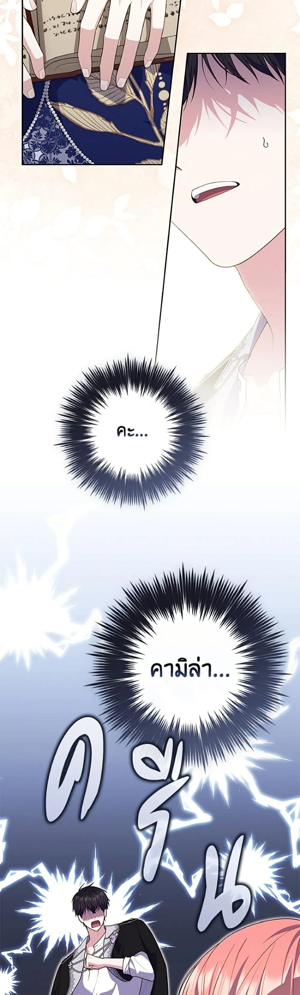 Manga-lc-com อ่านมังงะ อ่านการ์ตูน ออนไลน์ ฟรี Fortune-Telling Lady ตอนที่ 1 2 3 4 5 6 7 8 9 10 11 12 13 14 ฟรี ไม่มีโฆษณา Manga-lc - อ่าน มังงะ อ่าน การ์ตูน ออนไลน์ อ่านมังงะ ฟรี