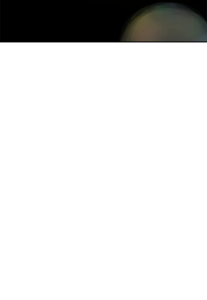 ไอ้เพลเยอร์นั่น ฉันฆ่ามันเอง ตอนที่ 32 รูปที่ 257