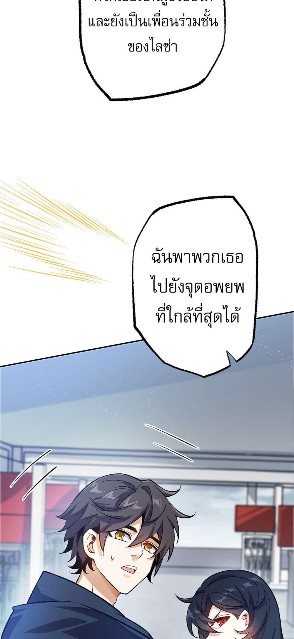 Manga-lc-com อ่านมังงะ อ่านการ์ตูน ออนไลน์ ฟรี An Hai Ji Yuan ตอนที่ 1 2 3 4 5 6 7 8 9 10 11 12 13 14 ฟรี ไม่มีโฆษณา Manga-lc - อ่าน มังงะ อ่าน การ์ตูน ออนไลน์ อ่านมังงะ ฟรี