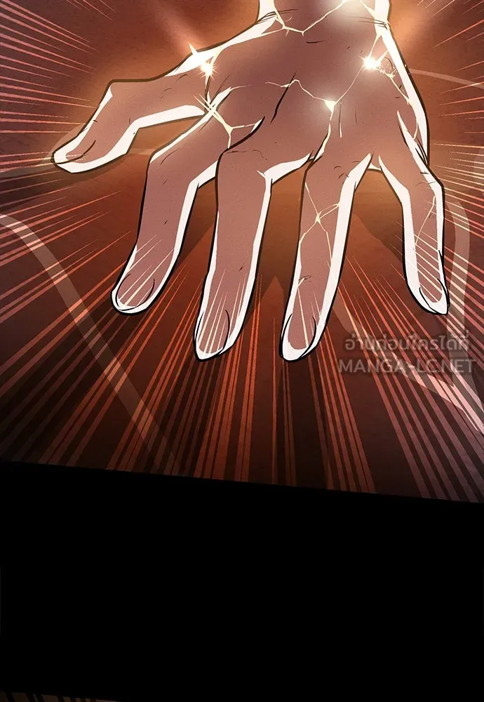 มือสังหารพันธุ์อมตะ ตอนที่ 45 รูปที่ 159