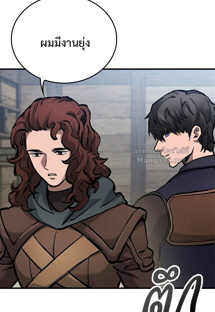 Doujin-Lc- อ่าน โดจิน มังฮวา เกาหลี ญี่ปุ่น จีน แปลไทย อัศวินวันเดียว ตอนที่ 1 2 3 4 5 6 7 8 9 10 11 12 13 14 ฟรี ไม่มีโฆษณา อ่าน โดจิน Manhwa เกาหลี ญี่ปุ่น จีน เรามีครบ คัดมาให้เน้นๆ โดจิน 18+ รับประกันความฟินโดย Doujin Lc