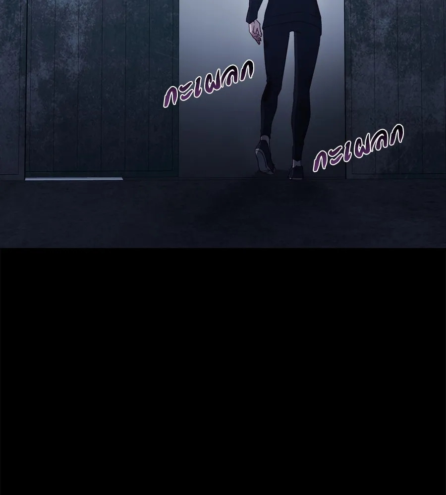 Spy House ตอนที่ 52 รูปที่ 68