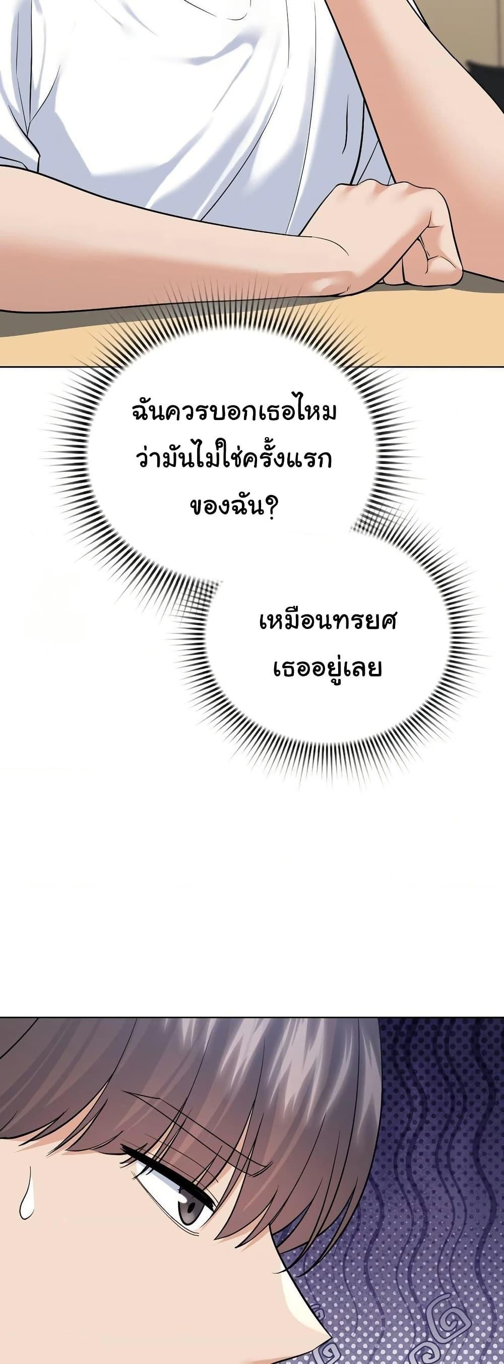 Doujin-Lc- อ่าน โดจิน มังฮวา เกาหลี ญี่ปุ่น จีน แปลไทย No Uploads Today ตอนที่ 1 2 3 4 5 6 7 8 9 10 11 12 13 14 ฟรี ไม่มีโฆษณา อ่าน โดจิน Manhwa เกาหลี ญี่ปุ่น จีน เรามีครบ คัดมาให้เน้นๆ โดจิน 18+ รับประกันความฟินโดย  Doujin Lc