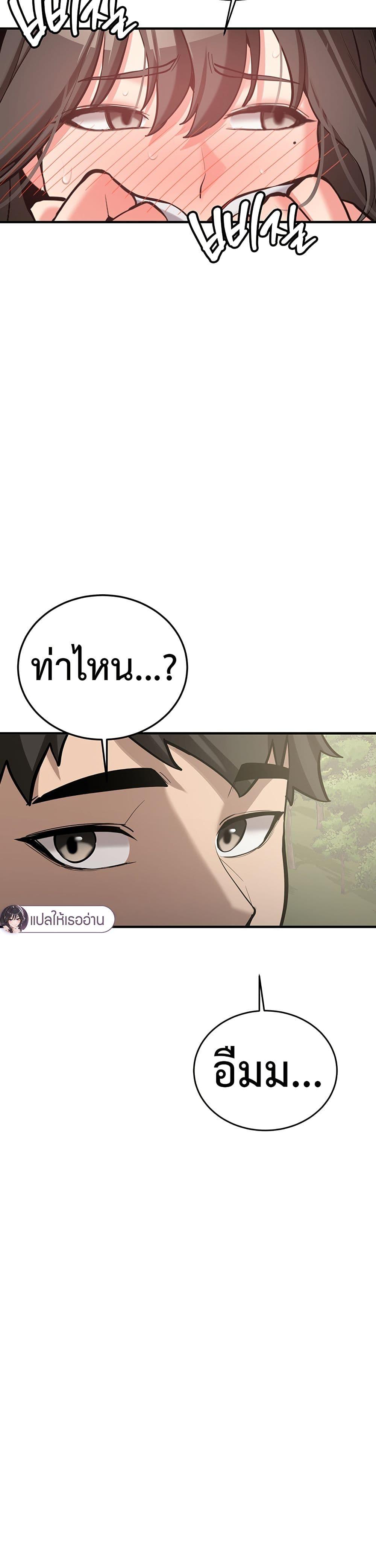 Doujin-Lc- อ่าน โดจิน มังฮวา เกาหลี ญี่ปุ่น จีน แปลไทย Pickup! ตอนที่ 1 2 3 4 5 6 7 8 9 10 11 12 13 14 ฟรี ไม่มีโฆษณา อ่าน โดจิน Manhwa เกาหลี ญี่ปุ่น จีน เรามีครบ คัดมาให้เน้นๆ โดจิน 18+ รับประกันความฟินโดย  Doujin Lc