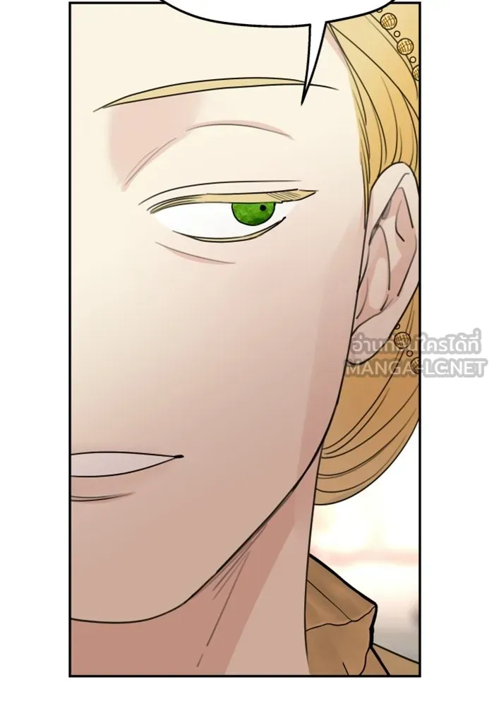 ครอบครัวสามีเห็นทีจะคลั่งรัก ตอนที่ 43 รูปที่ 117