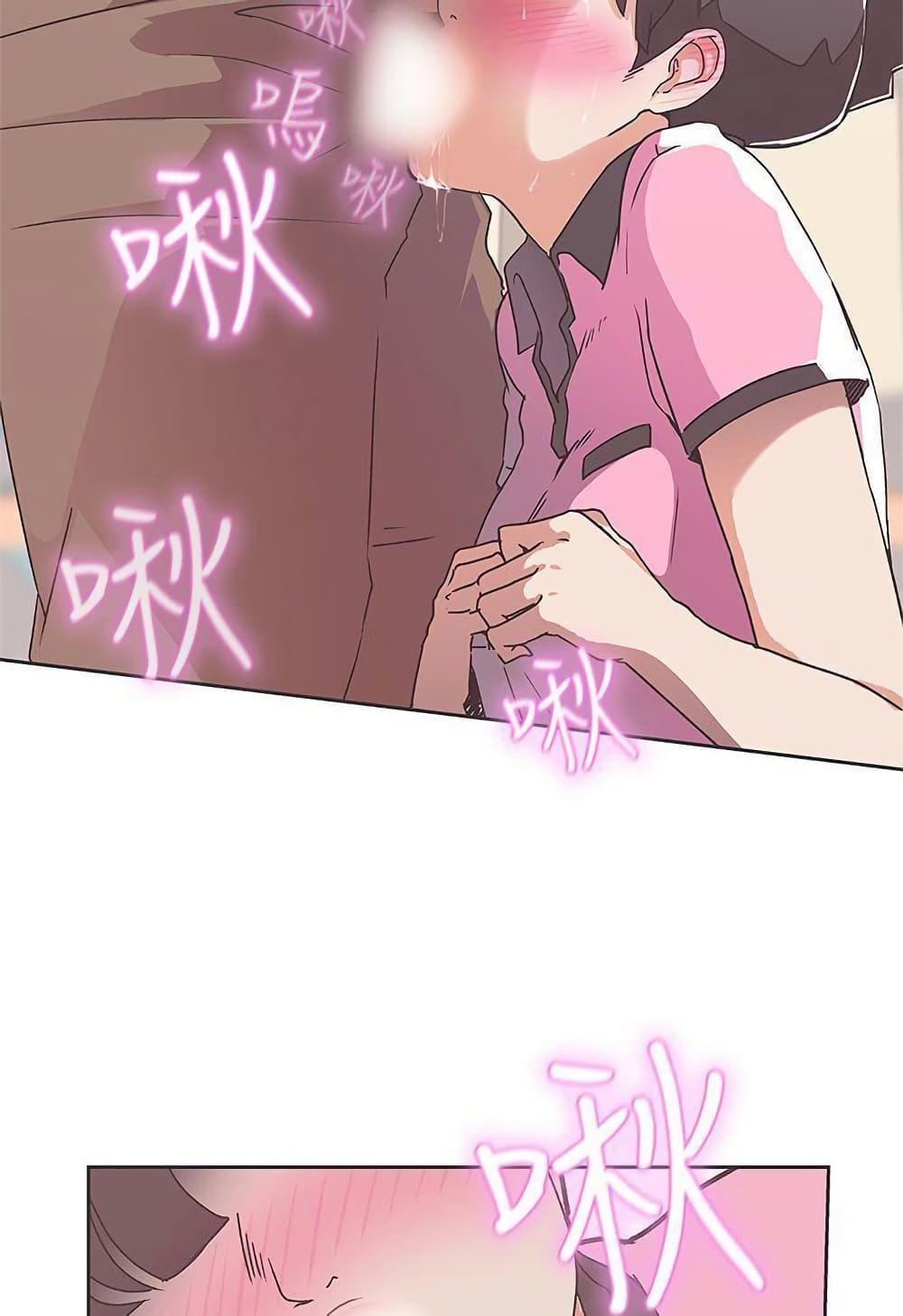 Doujin-Lc- อ่าน โดจิน มังฮวา เกาหลี ญี่ปุ่น จีน แปลไทย Love Navigation ตอนที่ 1 2 3 4 5 6 7 8 9 10 11 12 13 14 ฟรี ไม่มีโฆษณา อ่าน โดจิน Manhwa เกาหลี ญี่ปุ่น จีน เรามีครบ คัดมาให้เน้นๆ โดจิน 18+ รับประกันความฟินโดย  Doujin Lc