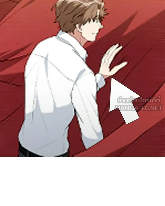 คนสวนโลกฮันเตอร์ ตอนที่ 94 รูปที่ 48