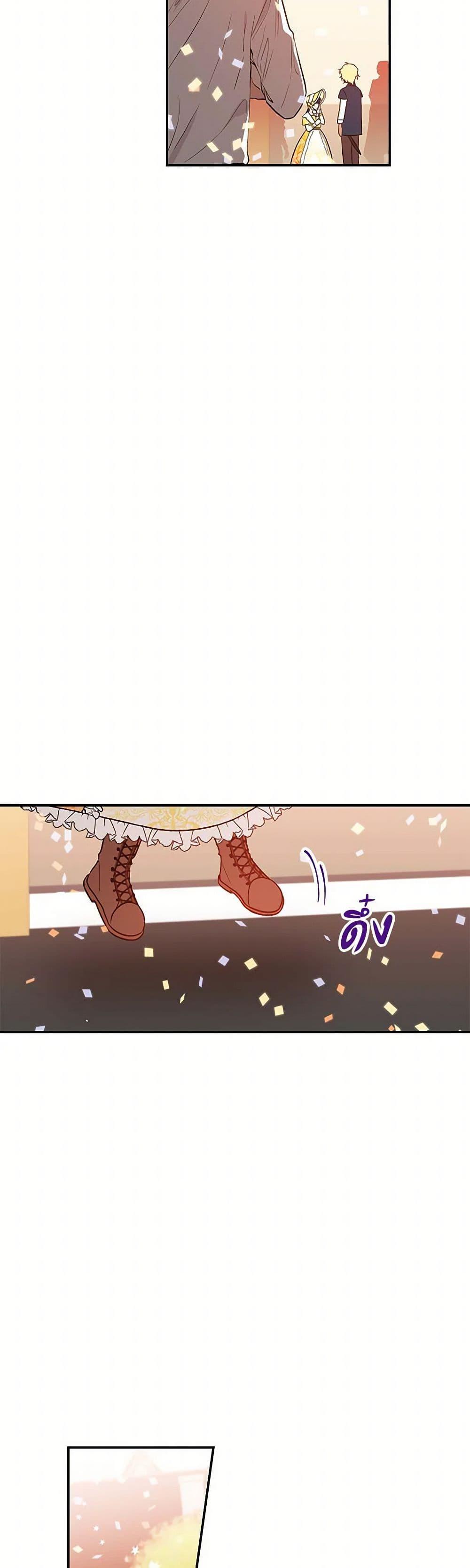 Manga-lc-com อ่านมังงะ อ่านการ์ตูน ออนไลน์ ฟรี Daughter of the Archmage ตอนที่ 1 2 3 4 5 6 7 8 9 10 11 12 13 14 ฟรี ไม่มีโฆษณา Manga-lc - อ่าน มังงะ อ่าน การ์ตูน ออนไลน์ อ่านมังงะ ฟรี