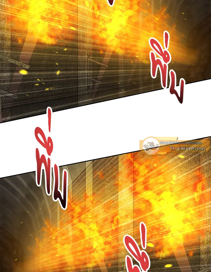 พลทหารโครงกระดูกผู้ม ตอนที่ 179 รูปที่ 100