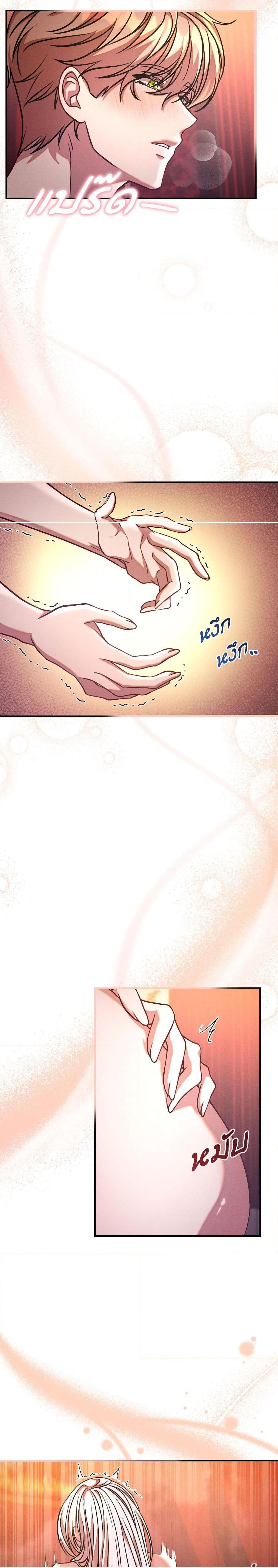 Manga-lc-com อ่านมังงะ อ่านการ์ตูน ออนไลน์ ฟรี Aesthetics of Play ตอนที่ 1 2 3 4 5 6 7 8 9 10 11 12 13 14 ฟรี ไม่มีโฆษณา Manga-lc - อ่าน มังงะ อ่าน การ์ตูน ออนไลน์ อ่านมังงะ ฟรี