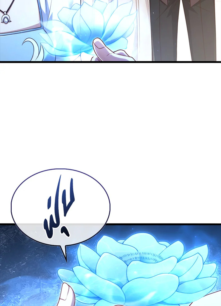 Manga-lc-com อ่านมังงะ อ่านการ์ตูน ออนไลน์ ฟรี The Lord of Coins ตอนที่ 1 2 3 4 5 6 7 8 9 10 11 12 13 14 ฟรี ไม่มีโฆษณา Manga-lc - อ่าน มังงะ อ่าน การ์ตูน ออนไลน์ อ่านมังงะ ฟรี