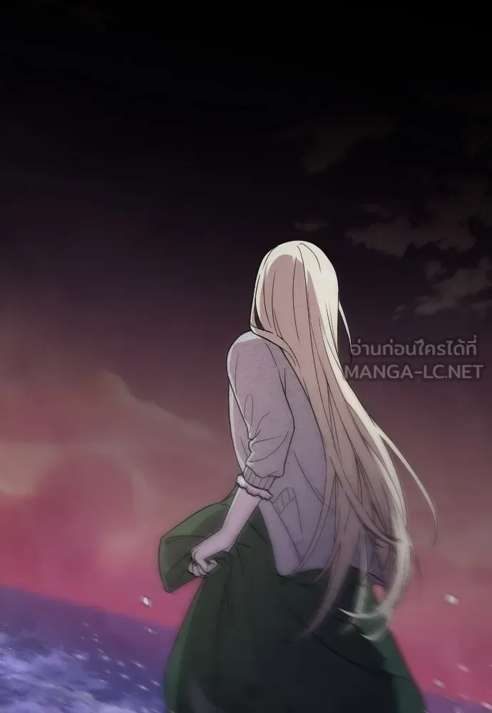 จำเลยหัวใจ ตอนที่ 7 รูปที่ 15