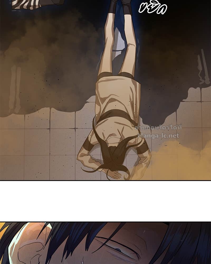 Doujin-Lc- อ่าน โดจิน มังฮวา เกาหลี ญี่ปุ่น จีน แปลไทย ข้าราชการพิเศษ ตอนที่ 1 2 3 4 5 6 7 8 9 10 11 12 13 14 ฟรี ไม่มีโฆษณา อ่าน โดจิน Manhwa เกาหลี ญี่ปุ่น จีน เรามีครบ คัดมาให้เน้นๆ โดจิน 18+ รับประกันความฟินโดย Doujin Lc