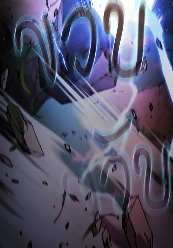 นักดาบอัจฉริยะจากอะคาเดมี ตอนที่ 53 รูปที่ 91