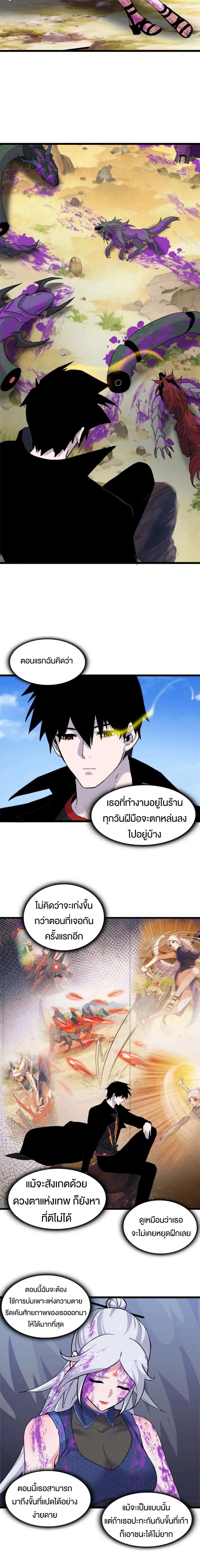 Manga-lc-com อ่านมังงะ อ่านการ์ตูน ออนไลน์ ฟรี Astral pet store ตอนที่ 1 2 3 4 5 6 7 8 9 10 11 12 13 14 ฟรี ไม่มีโฆษณา Manga-lc - อ่าน มังงะ อ่าน การ์ตูน ออนไลน์ อ่านมังงะ ฟรี