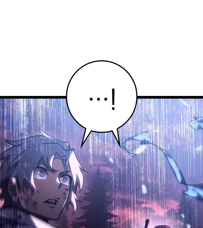 Regressing as the Reincarnated Bastard of the Sword Clan ตอนที่ ตอนที่ 34 รูปที่ 57