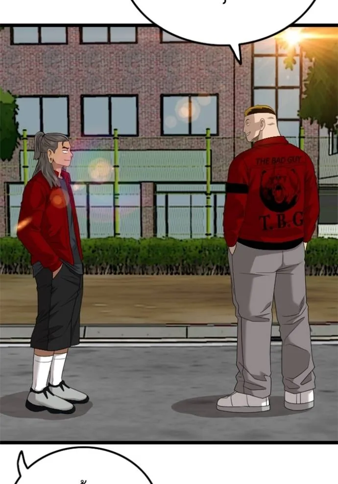 BAD GUY ตอนที่ 220 รูปที่ 104