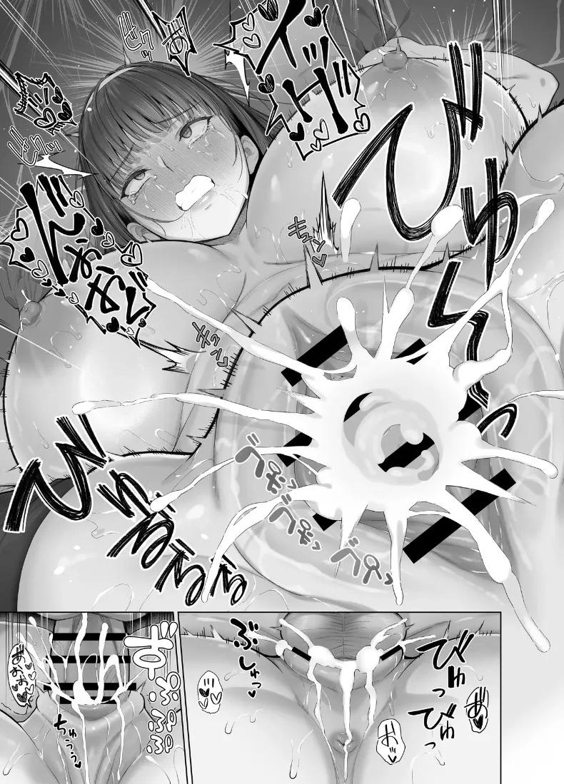 Doujin-Lc- อ่าน โดจิน มังฮวา เกาหลี ญี่ปุ่น จีน แปลไทย เพื่อนในเน็ตที่คิดว่าเป็นผู้ชายกลับ (Kurihara Kenshirou) ตอนที่ 1 2 3 4 5 6 7 8 9 10 11 12 13 14 ฟรี ไม่มีโฆษณา อ่าน โดจิน Manhwa เกาหลี ญี่ปุ่น จีน เรามีครบ คัดมาให้เน้นๆ โดจิน 18+ รับประกันความฟินโดย  Doujin Lc