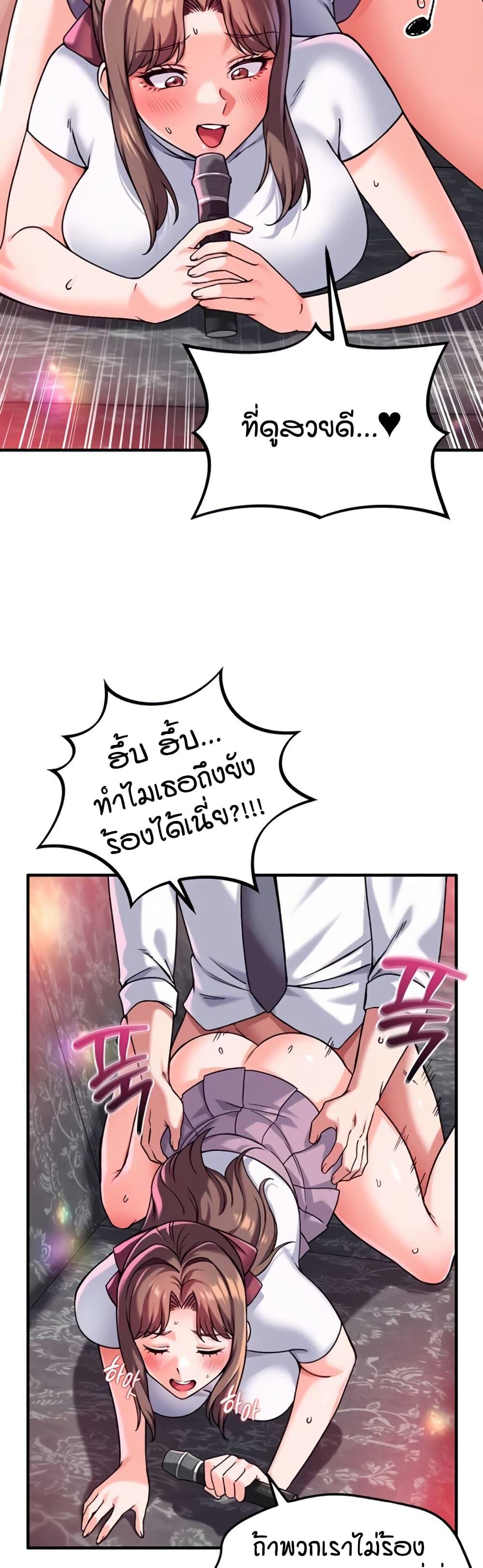 Doujin-Lc- อ่าน โดจิน มังฮวา เกาหลี ญี่ปุ่น จีน แปลไทย Wanna Join the Company ตอนที่ 1 2 3 4 5 6 7 8 9 10 11 12 13 14 ฟรี ไม่มีโฆษณา อ่าน โดจิน Manhwa เกาหลี ญี่ปุ่น จีน เรามีครบ คัดมาให้เน้นๆ โดจิน 18+ รับประกันความฟินโดย  Doujin Lc