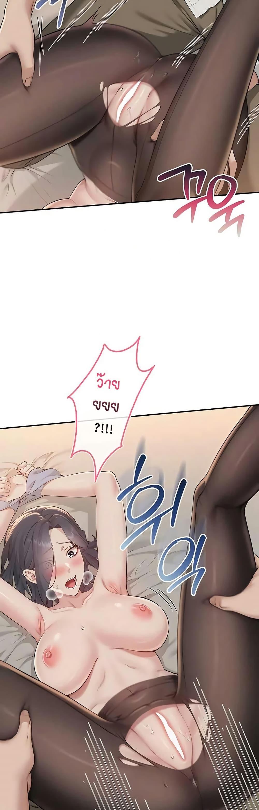 Doujin-Lc- อ่าน โดจิน มังฮวา เกาหลี ญี่ปุ่น จีน แปลไทย College Hot Girlfriends ตอนที่ 1 2 3 4 5 6 7 8 9 10 11 12 13 14 ฟรี ไม่มีโฆษณา อ่าน โดจิน Manhwa เกาหลี ญี่ปุ่น จีน เรามีครบ คัดมาให้เน้นๆ โดจิน 18+ รับประกันความฟินโดย  Doujin Lc
