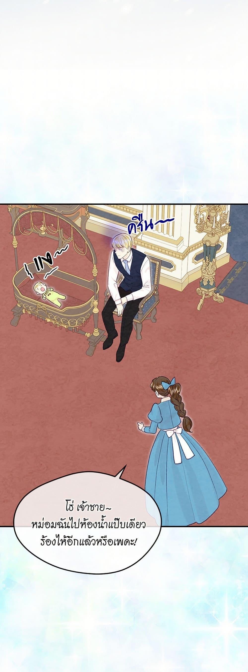 Manga-lc-com อ่านมังงะ อ่านการ์ตูน ออนไลน์ ฟรี Iris – The Lady and Her Smartphone ตอนที่ 1 2 3 4 5 6 7 8 9 10 11 12 13 14 ฟรี ไม่มีโฆษณา Manga-lc - อ่าน มังงะ อ่าน การ์ตูน ออนไลน์ อ่านมังงะ ฟรี