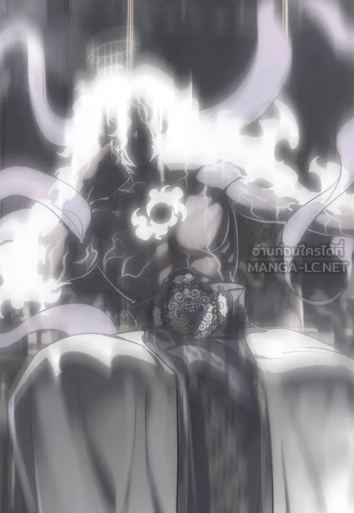 ยมราชลงทัณฑ์ ตอนที่ 92 รูปที่ 10