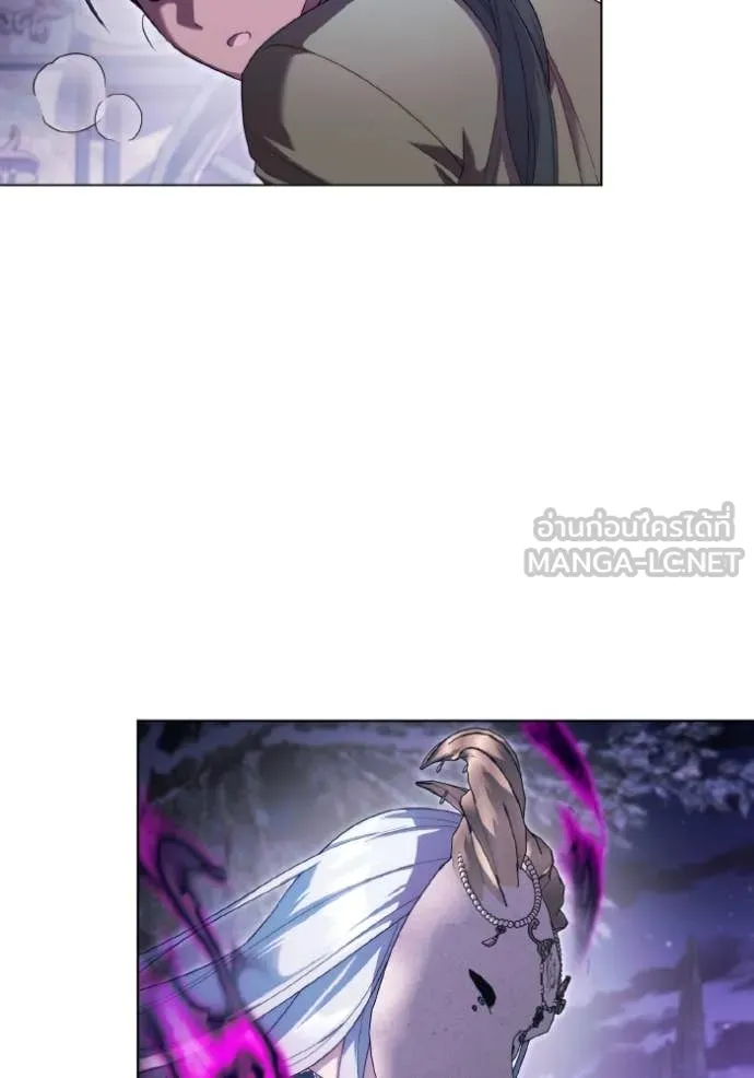 ราชินีจอมมาร ตอนที่ 49 รูปที่ 92