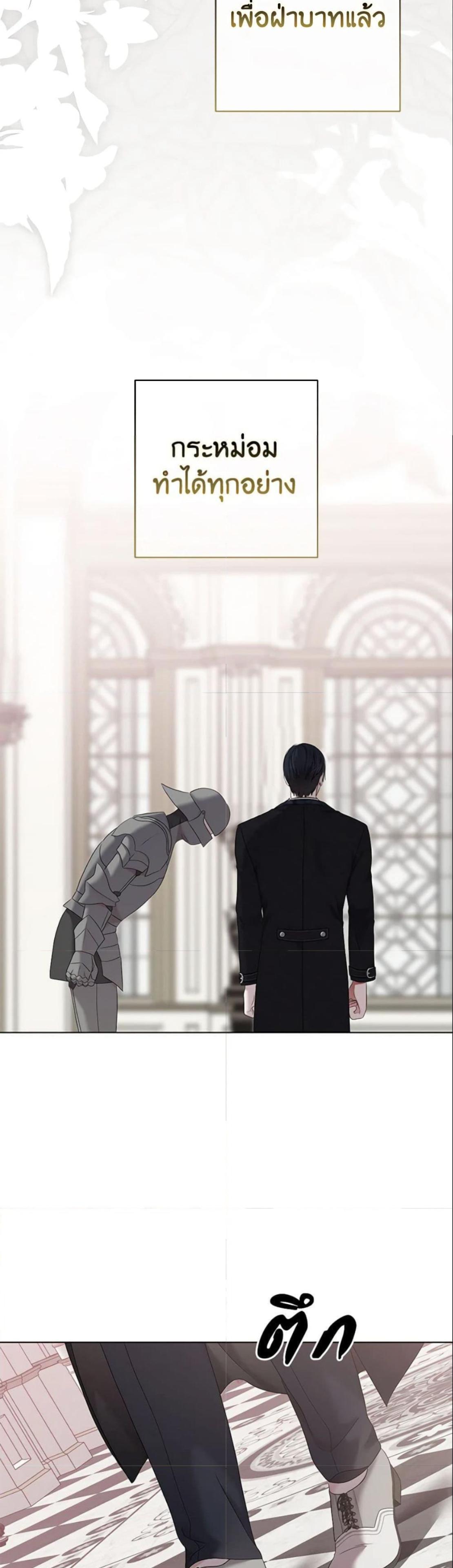 Manga-lc-com อ่านมังงะ อ่านการ์ตูน ออนไลน์ ฟรี I Fell into a Reverse Harem Game! ตอนที่ 1 2 3 4 5 6 7 8 9 10 11 12 13 14 ฟรี ไม่มีโฆษณา Manga-lc - อ่าน มังงะ อ่าน การ์ตูน ออนไลน์ อ่านมังงะ ฟรี