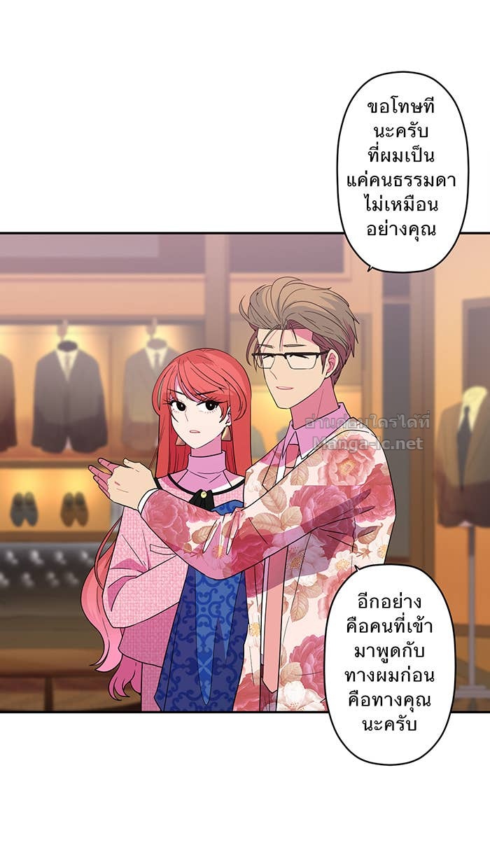 Doujin-Lc- อ่าน โดจิน มังฮวา เกาหลี ญี่ปุ่น จีน แปลไทย Take My Money รักนี้...มีเปย์ ตอนที่ 1 2 3 4 5 6 7 8 9 10 11 12 13 14 ฟรี ไม่มีโฆษณา อ่าน โดจิน Manhwa เกาหลี ญี่ปุ่น จีน เรามีครบ คัดมาให้เน้นๆ โดจิน 18+ รับประกันความฟินโดย Doujin Lc
