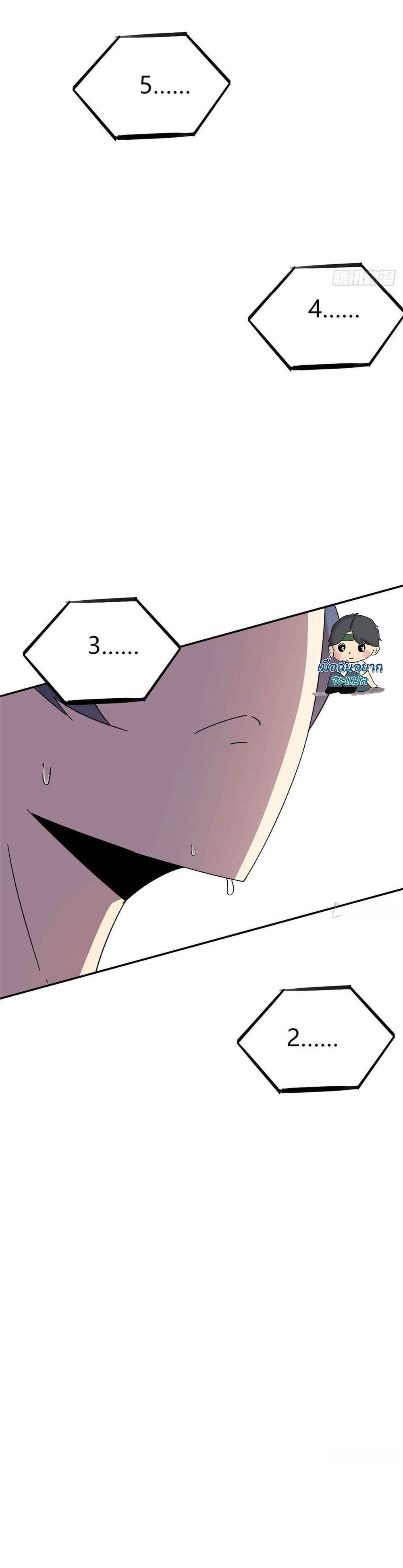 Manga-lc-com อ่านมังงะ อ่านการ์ตูน ออนไลน์ ฟรี Super God Card Maker ตอนที่ 1 2 3 4 5 6 7 8 9 10 11 12 13 14 ฟรี ไม่มีโฆษณา Manga-lc - อ่าน มังงะ อ่าน การ์ตูน ออนไลน์ อ่านมังงะ ฟรี