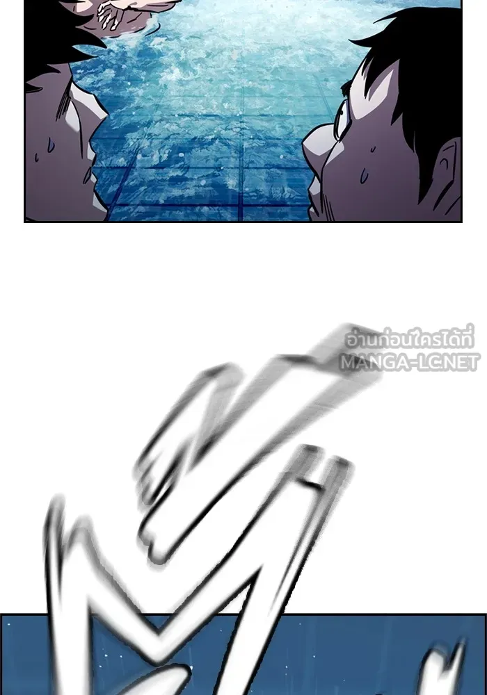 มหาสงครามคนแกร่ง ตอนที่ 1 อิมดาจุน รูปที่ 252