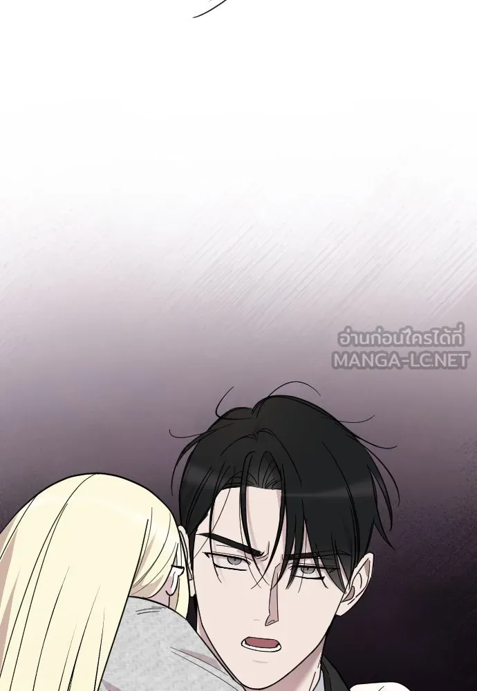 จำเลยหัวใจ ตอนที่ 7 รูปที่ 114