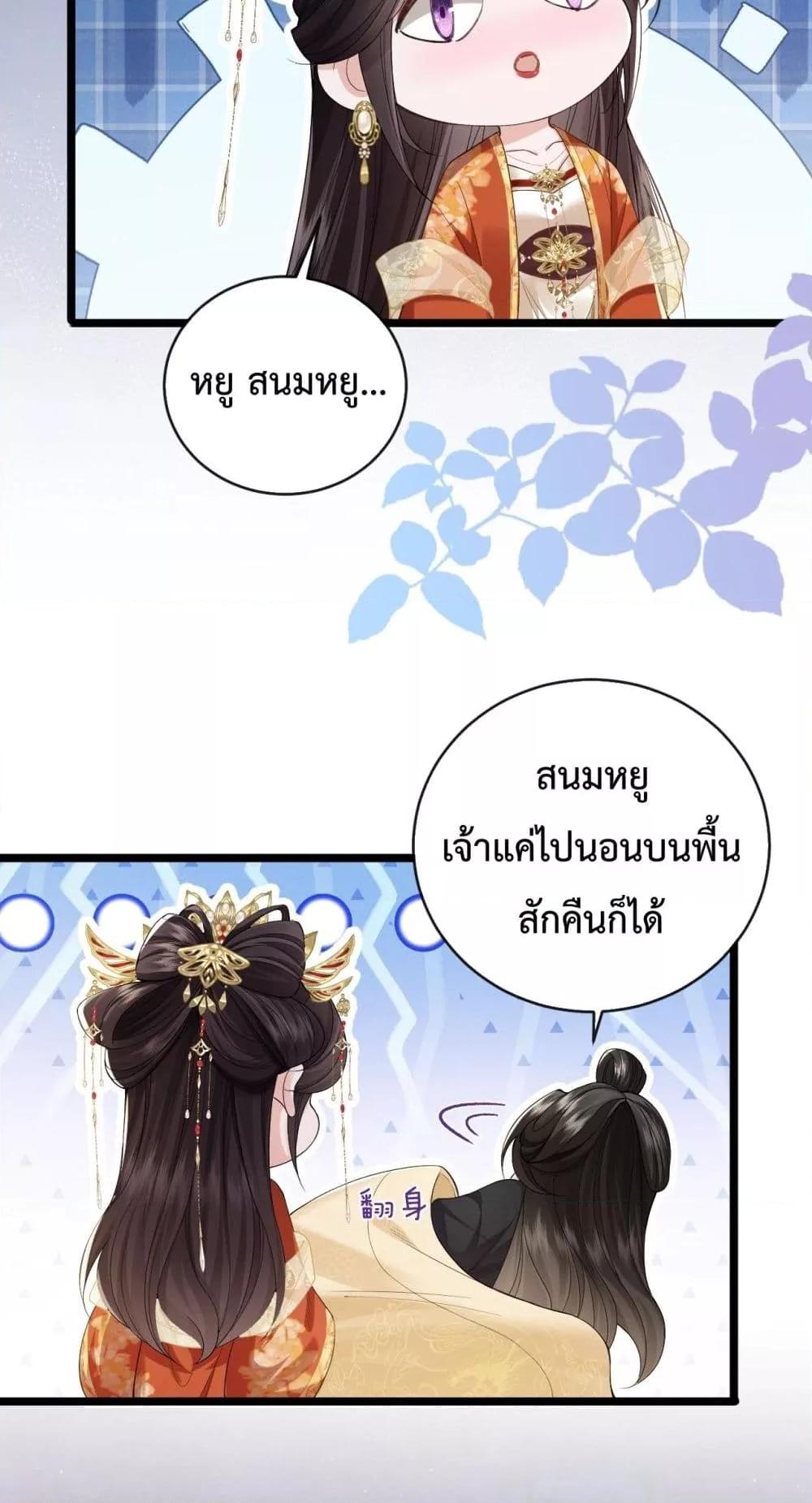 Manga-lc-com อ่านมังงะ อ่านการ์ตูน ออนไลน์ ฟรี HowDareYou– ตอนที่ 1 2 3 4 5 6 7 8 9 10 11 12 13 14 ฟรี ไม่มีโฆษณา Manga-lc - อ่าน มังงะ อ่าน การ์ตูน ออนไลน์ อ่านมังงะ ฟรี