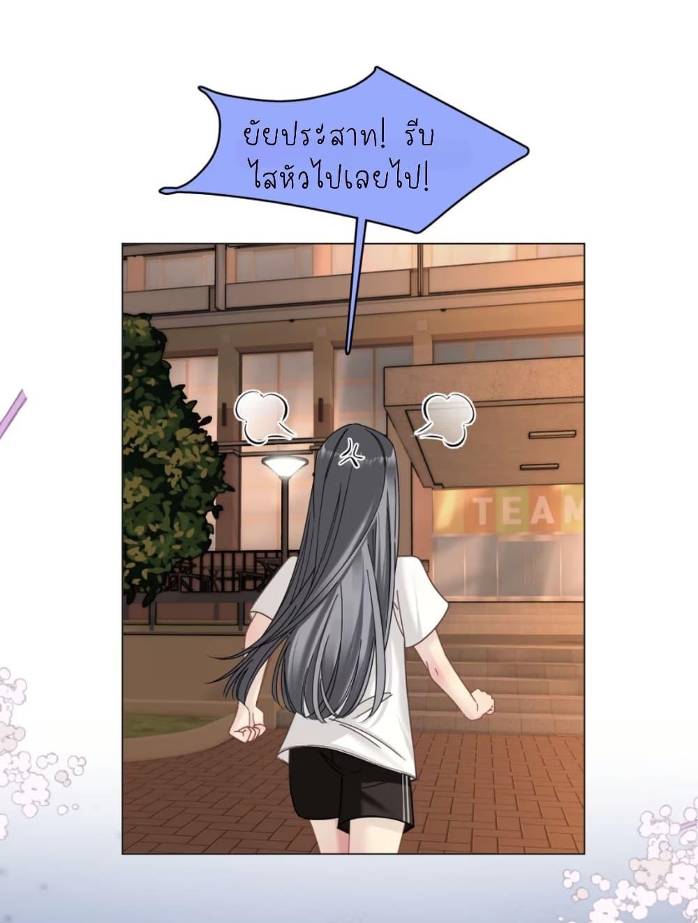 Manga-lc-com อ่านมังงะ อ่านการ์ตูน ออนไลน์ ฟรี No Kissing Tonight ตอนที่ 1 2 3 4 5 6 7 8 9 10 11 12 13 14 ฟรี ไม่มีโฆษณา Manga-lc - อ่าน มังงะ อ่าน การ์ตูน ออนไลน์ อ่านมังงะ ฟรี